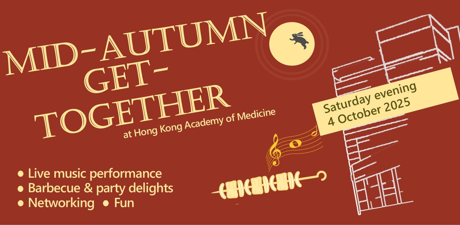 (2025) Mid-autumn Get-Together