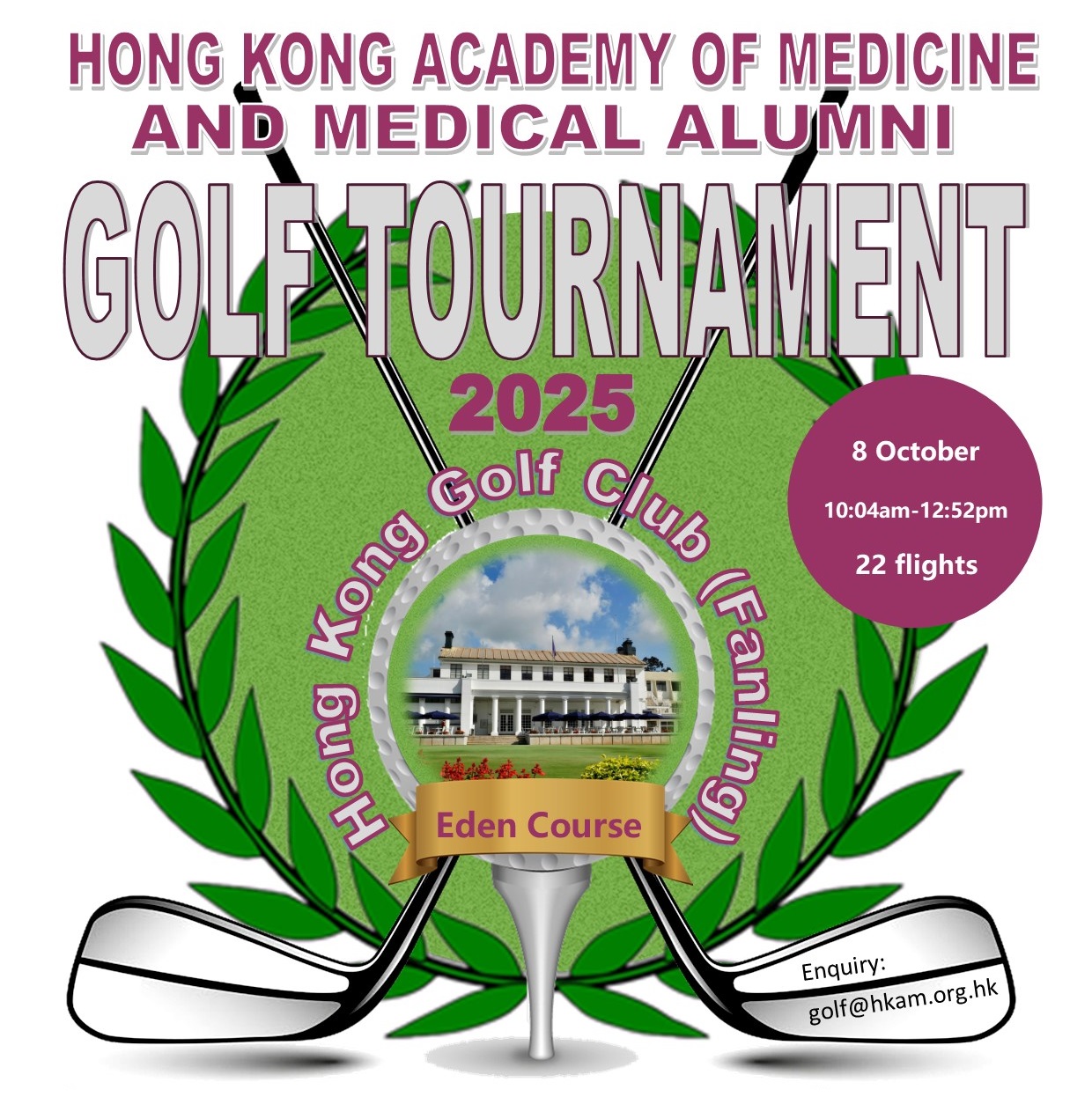 Poster_2025 Golf Tournament