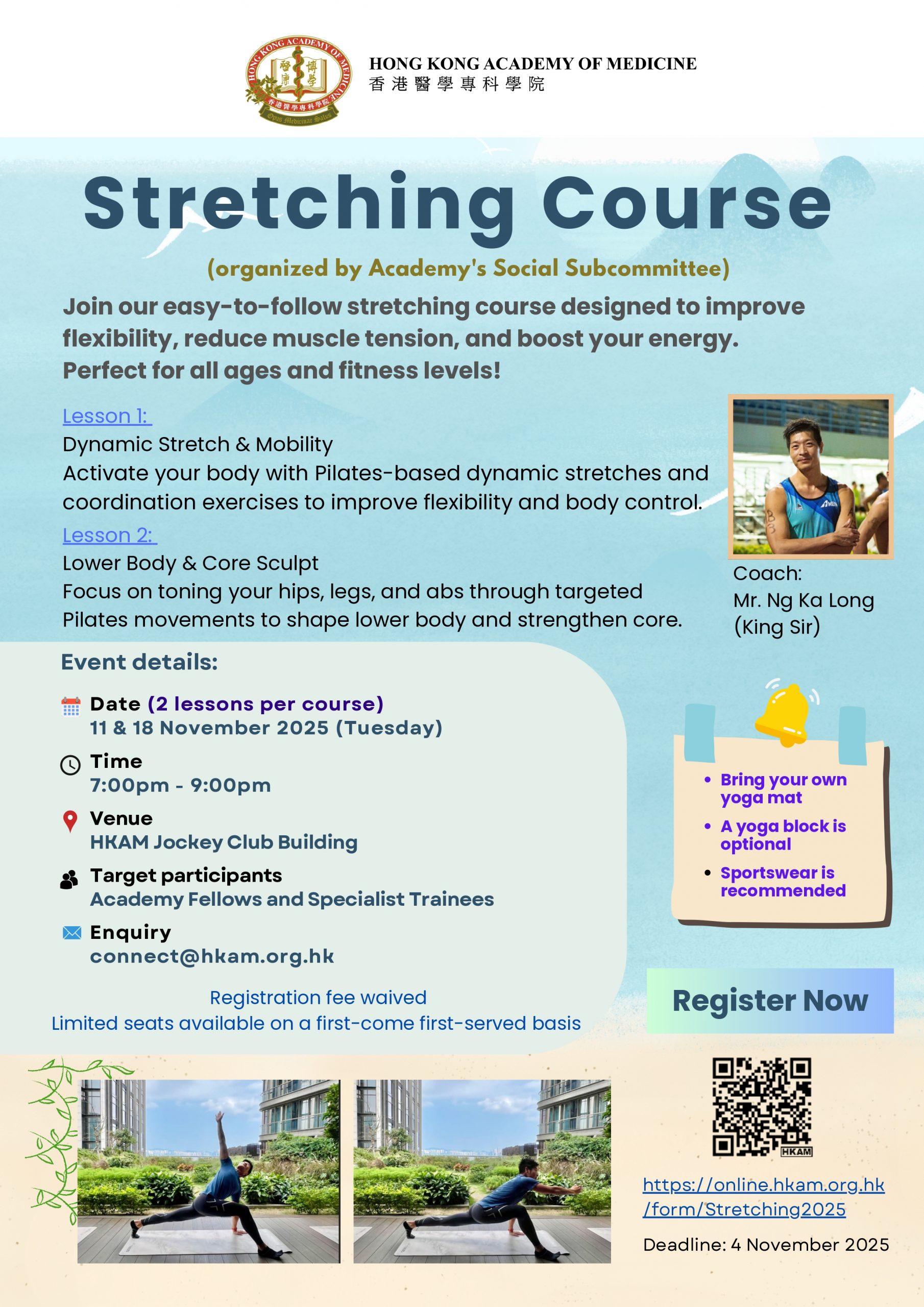Stretching course