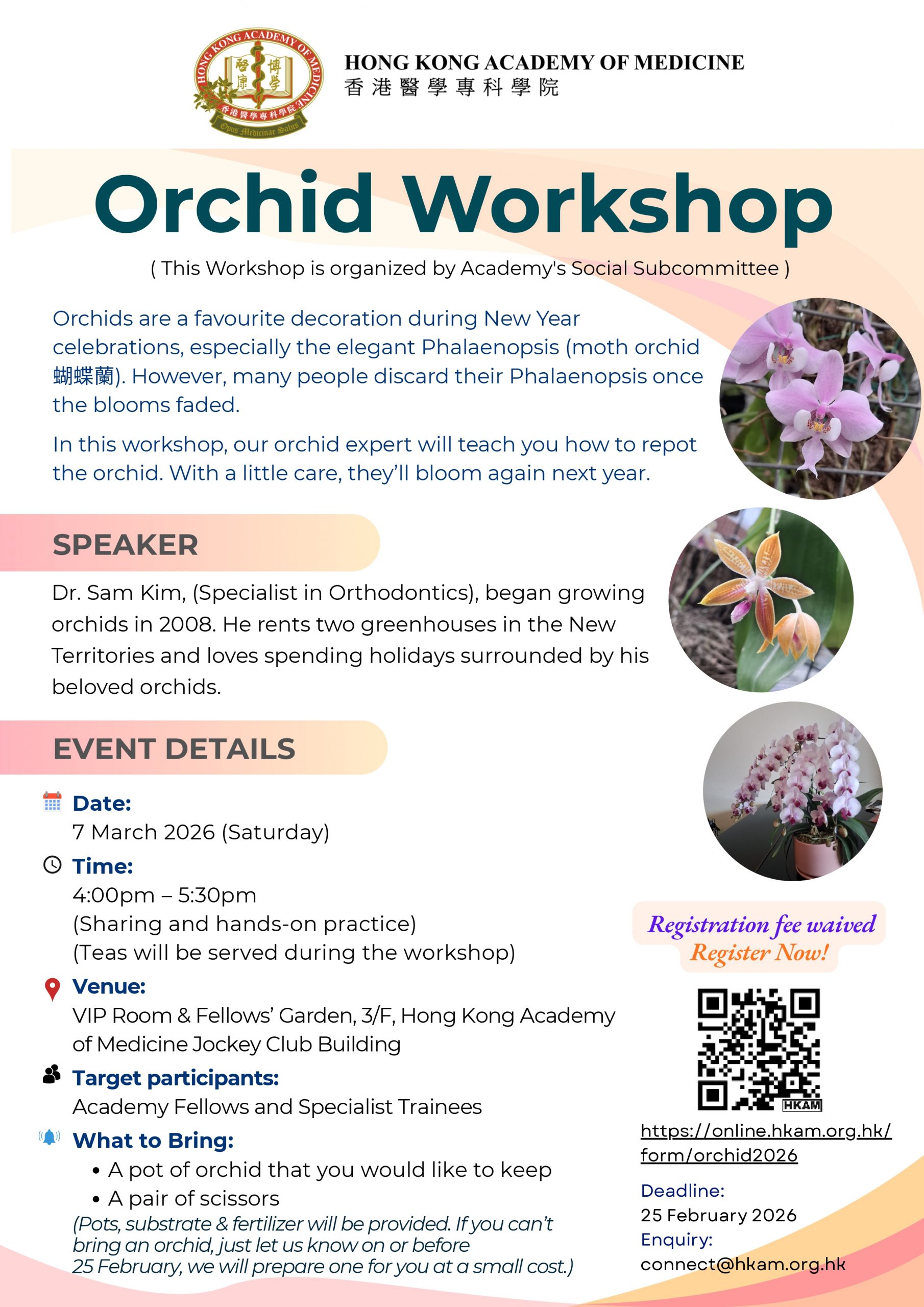 Orchid Workshop poster