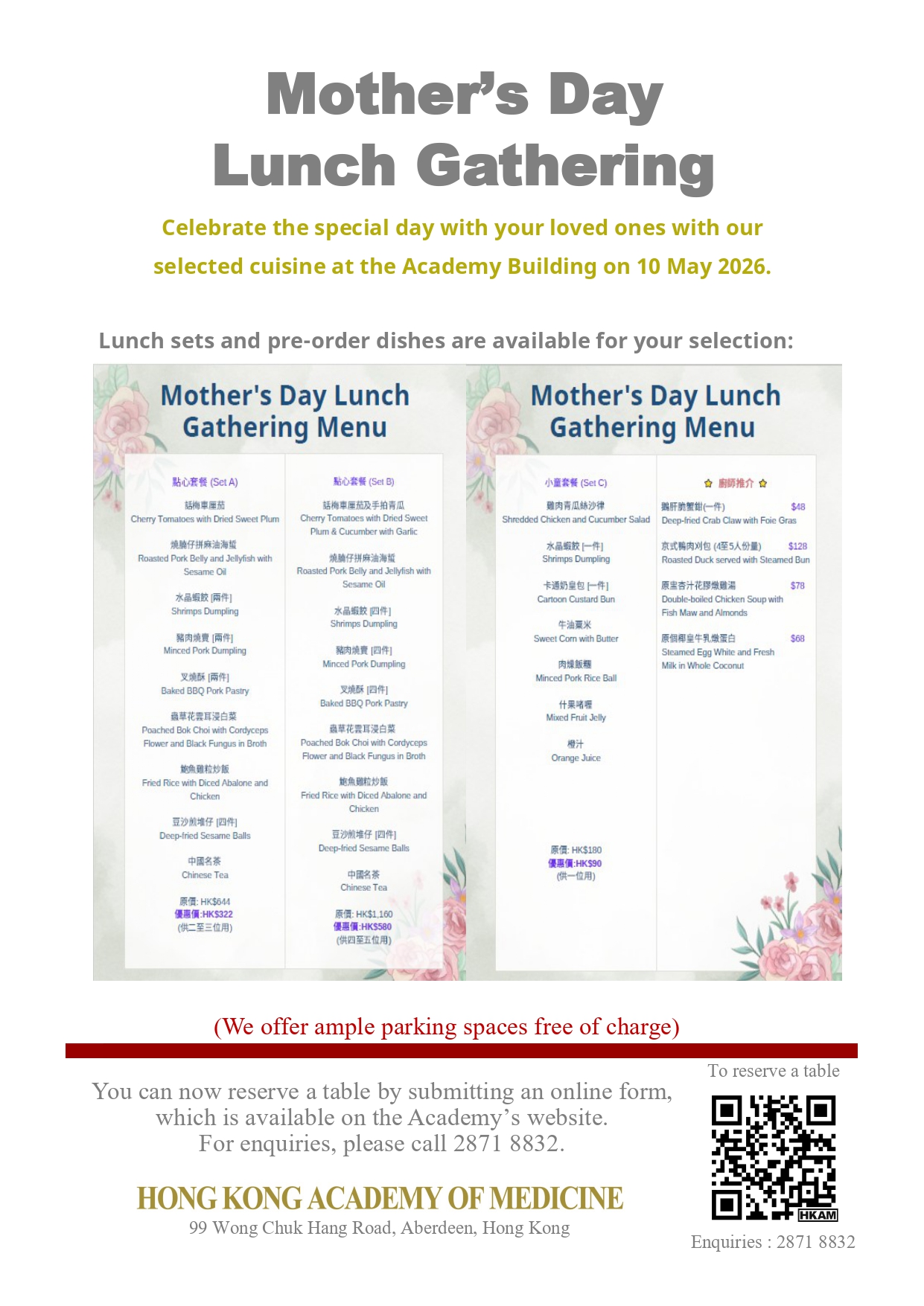 Mother's Day lunch gathering_page-0001 (1)